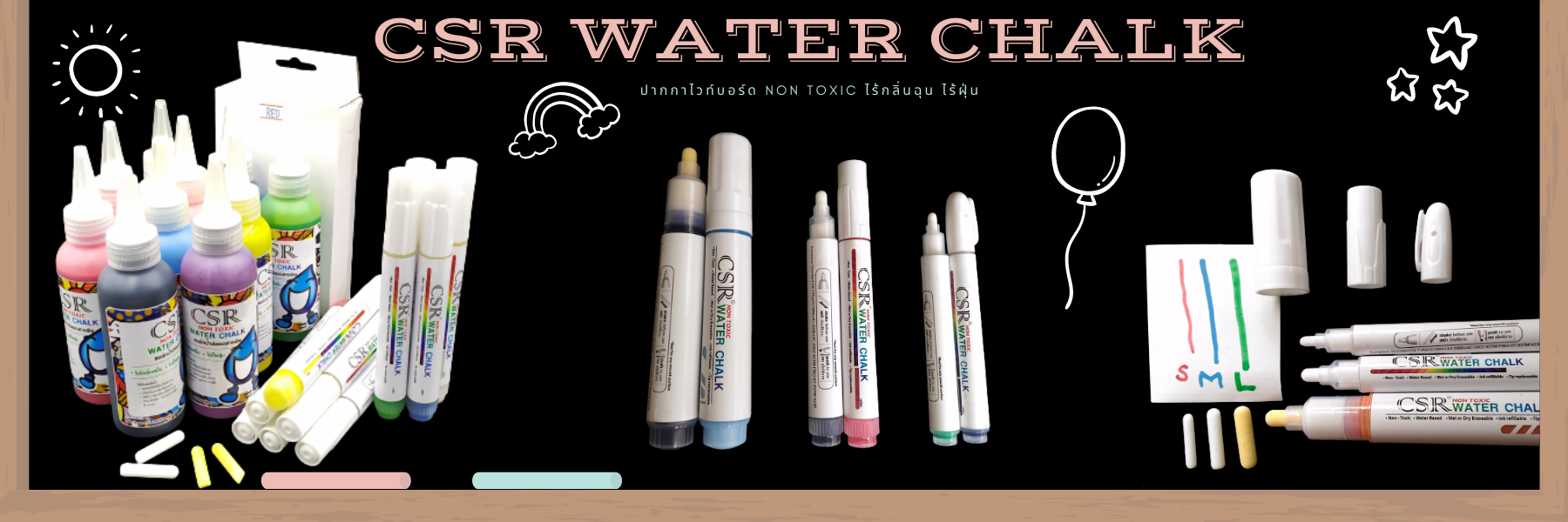 ปากกา CSR Water Chalk | Whiteboard Marker, ชอล์คน้ำ, ปากกาไวท์บอร์ด - Non toxic ไร้กลิ่นฉุน ไร้ฝุ่น เติมหมึกได้ เปลี่ยนหัวได้